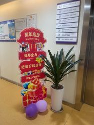 -安徽合肥韩美整形外科医院