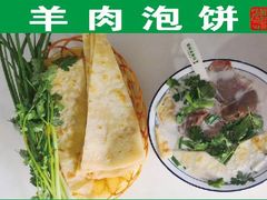 羊肉湯-赵家羊肉羊汤馆(车站总店)