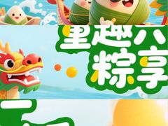 -伊喜饺子(五道口学院路店)