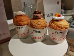 -VERIE BAKEHOUSE