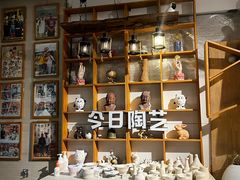 -袁亮今日陶艺(苹果社区总店)