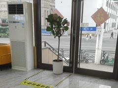 -德标艾诺口腔(敦化路店)