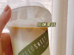 -爱上甜蜜蜜(田盛街店)
