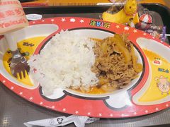 -食其家·牛丼咖喱(金桥太茂店)