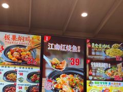 -老娘舅(吴山路店)