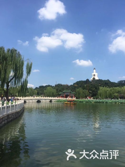 北海公園-圖片-北京周邊遊-大眾點評網