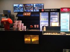 -和美电影艺术中心(万国城店)