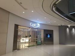 -美丽田园Beauty Farm