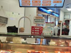 -帝煌烤卤(羊子街店)