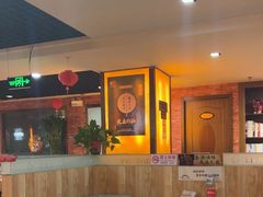 -上岛咖啡(华源四里店)