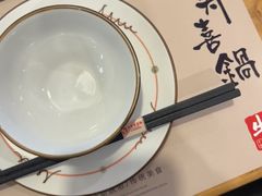 -牛匠和牛寿喜锅(西安总店)