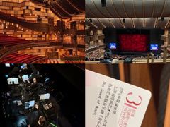 -交通银行前滩31演艺中心