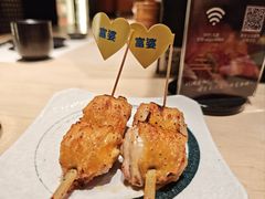 -乌君·酒场·炭火烧鸟(侨城坊店)