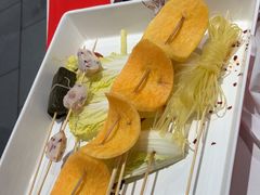 -宏姐串串香(宏伟路店)