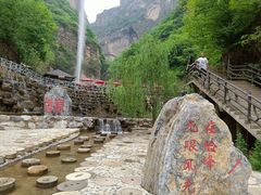 -十渡东湖港风景区