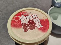 -四川饭店(东坝万达广场店)