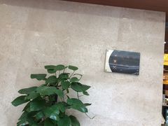 -南京国际会议大酒店