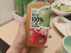 -吕氏疙瘩汤·新派鲁菜(芝罘万达店)