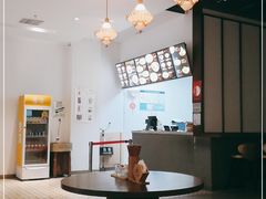 -奎元馆(市民中心店)