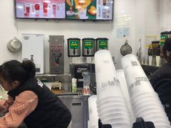 -茶屿水果茶(罗江正街店)