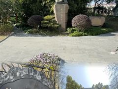 -徐家汇源景区-衡山公园