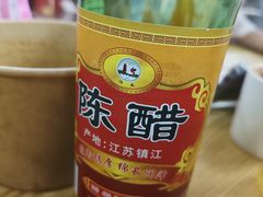 -非遗·十八曲鱼饺(西马总店)