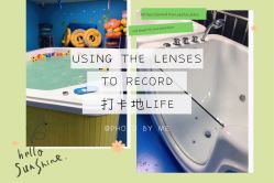 -唯丽莎婴儿游泳小儿推拿馆(清凉门大街店)