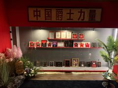 -JZ Club 爵士酒吧(上海店)