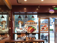 -余百年·现烧烧腊(布吉金利店)