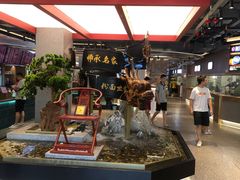 -易裕和·长沙米粉(竹塘西路店)