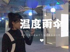 -SM广场