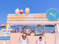 -海驴岛(荣成市)