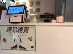 -狐狸和向日葵(北京路店)