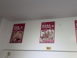 -瞧·享轻奢美甲美睫