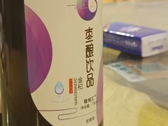 -松峰素食