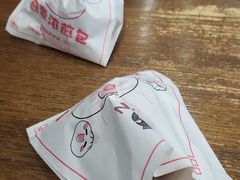 -煎意浓·吴记煎包(交通路店)