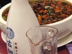 -老吉士酒家(天平路店)