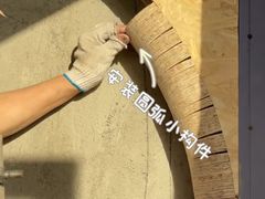 -六西格玛装饰(光谷店)