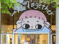 -深圳来福士广场