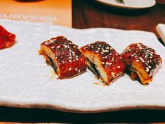 烤鳗鱼-山葵家·创意料理(临平银泰城店)