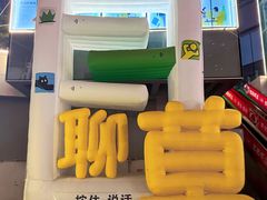 -凯德广场(西城店)