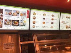 -五芳斋(临平星光街店)