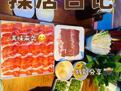 -京粮广场