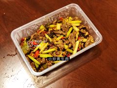 -慕湘精致湖南菜(水贝店)