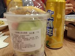 -和合谷(北新桥店)