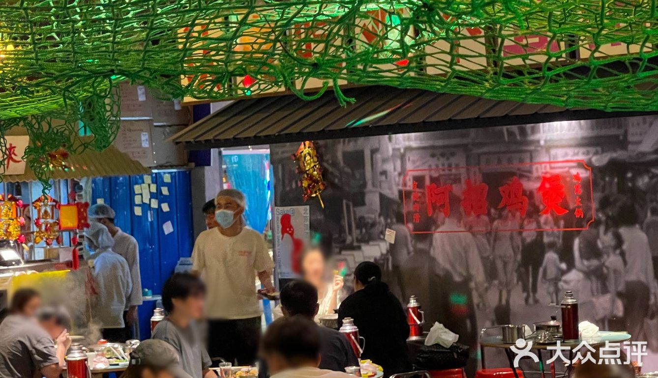 哇！这家生意也太好了吧！老板你是怎么做到的？