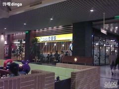20100424474-CoCo壱番屋(久光百货店)