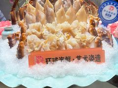 -德天肥牛海鲜火锅(龙吟坊店)