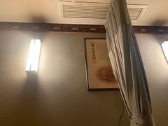 -裕和堂中医推拿艾灸(太古汇臻品店)