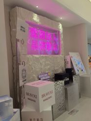 -杭州米兰柏羽医疗美容医院